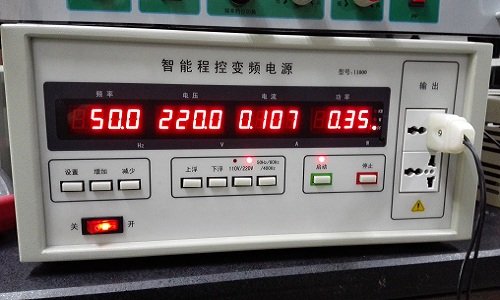 20-50hz变频电源