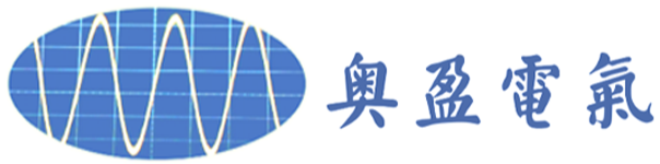 奥盈电气