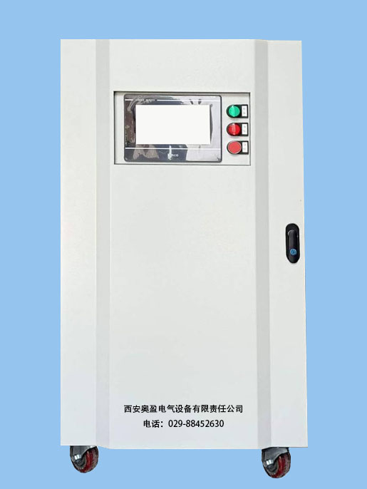 柜式400HZ中频电源