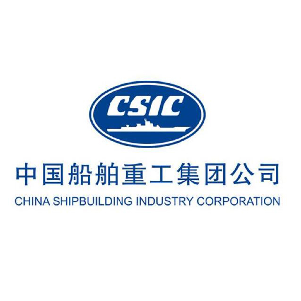 中国船舶重工集团公司