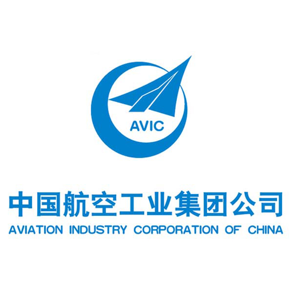 中航工业